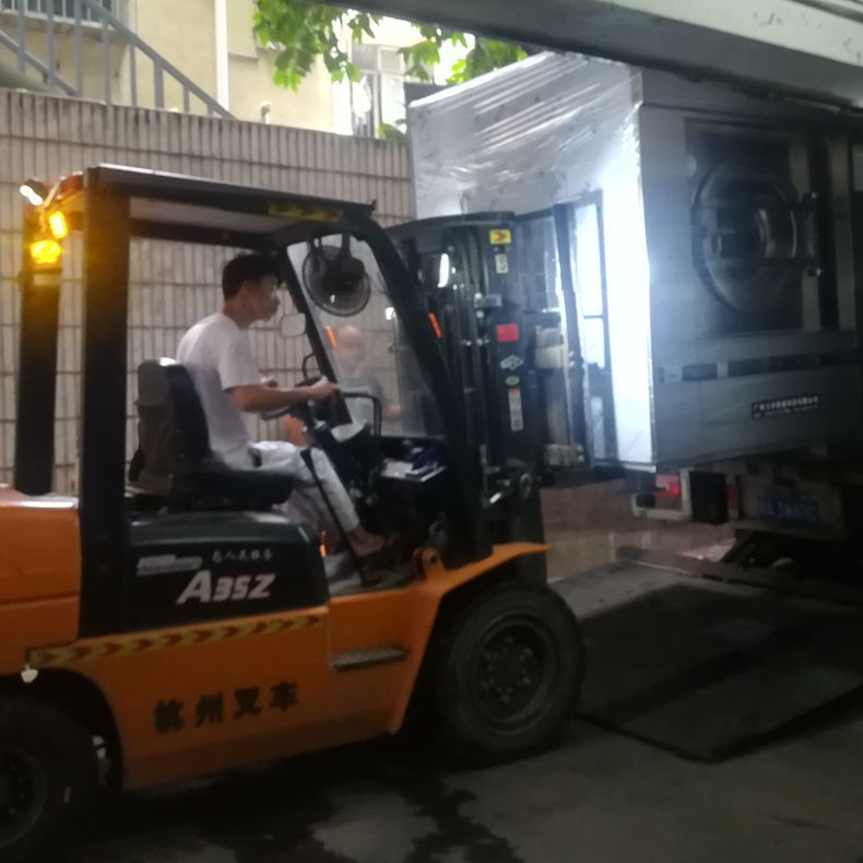 
		谢谢广州海珠预防疾控中心采购广州GA黄金甲洗涤装备
		(图2)