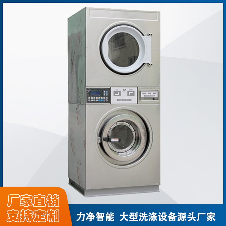 
		采购工业洗衣机找广州GA黄金甲智能,洗涤装备源头厂家直销
		(图4)