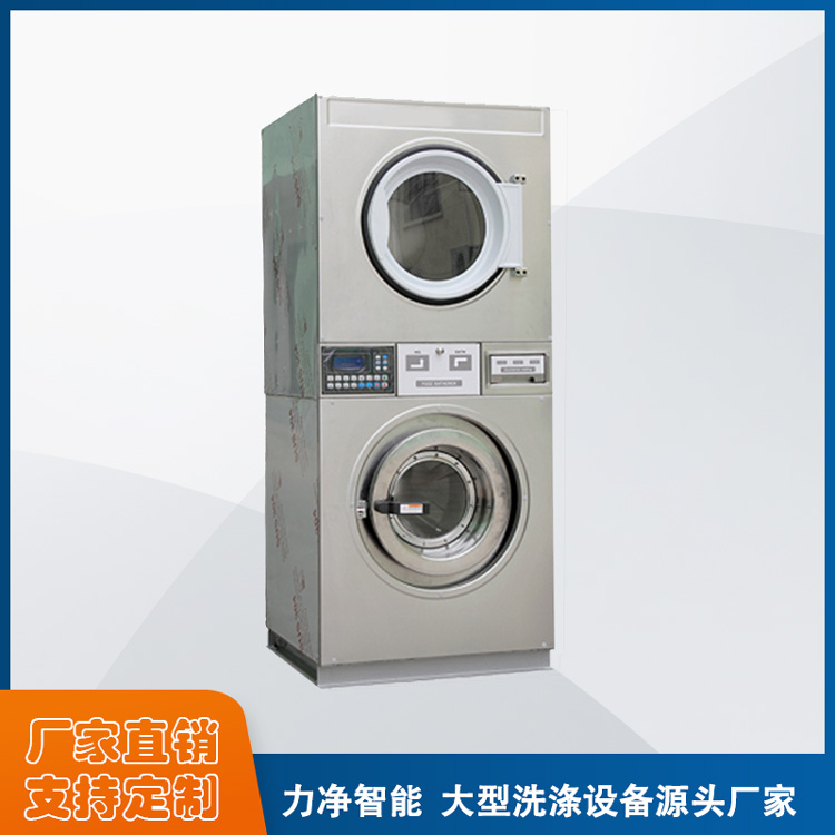 
		大型水洗机哪家的品牌好？？？？
		(图3)