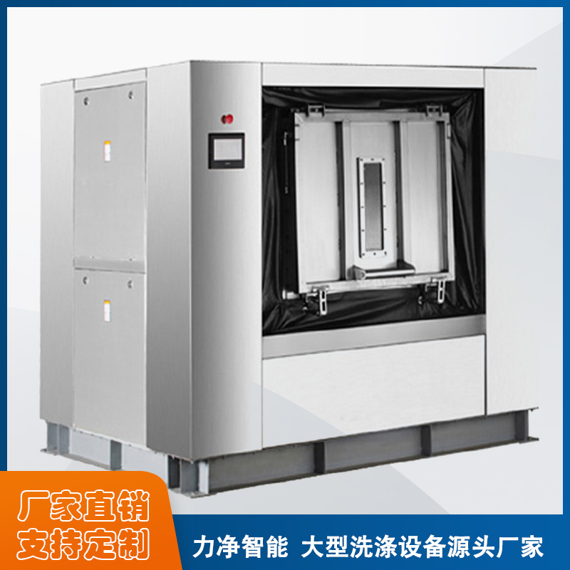 
		什么牌子的全自动工业洗衣机最好？？？？？？？
		(图1)