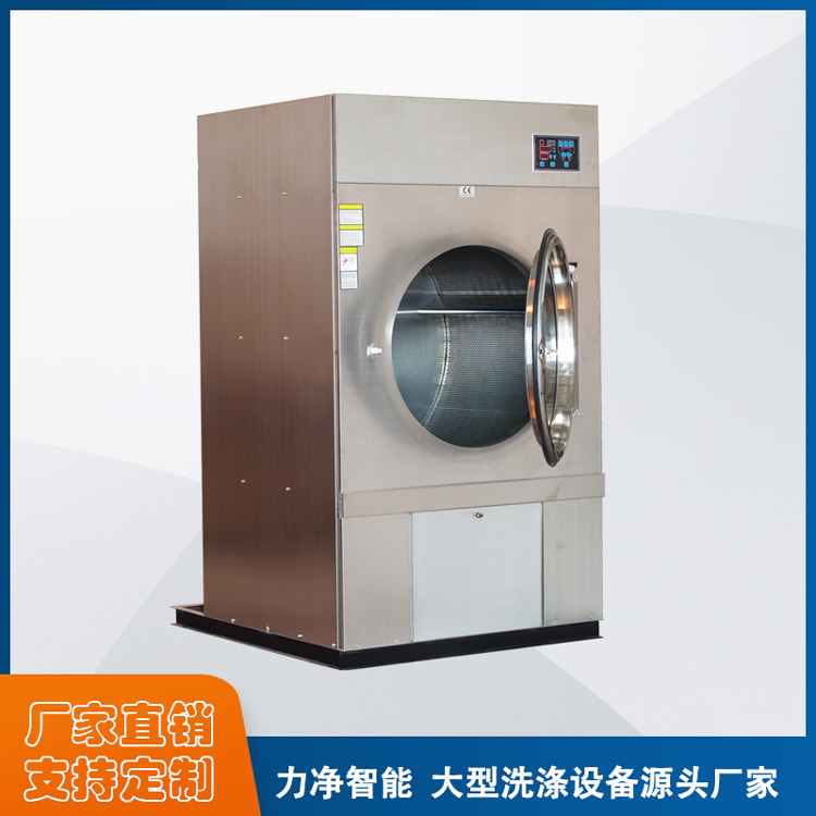 
		什么牌子的全自动工业洗衣机最好？？？？？？？
		(图2)