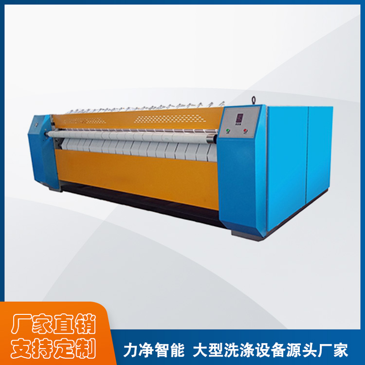 
		什么牌子的全自动工业洗衣机最好？？？？？？？
		(图4)