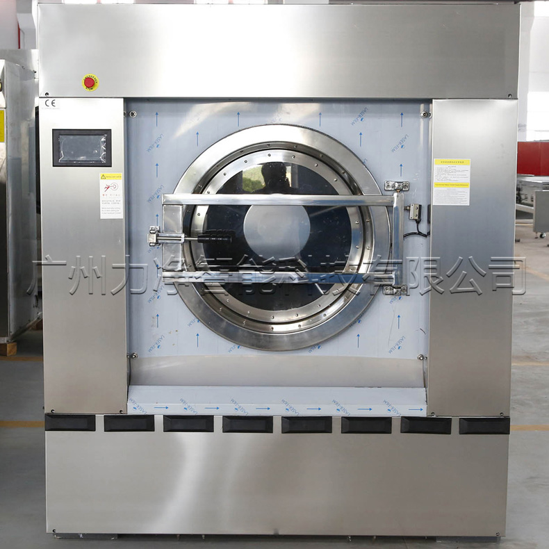 
		一个正规洗涤厂需要哪些装备？？？？？？
		