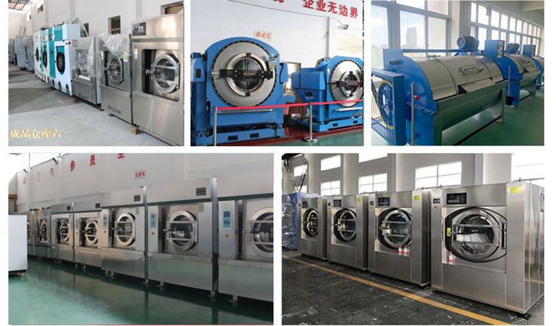 
		布草洗涤装备哪个品牌最好？？？？？？？
		(图1)